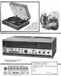Kenwood 1972 58.jpg